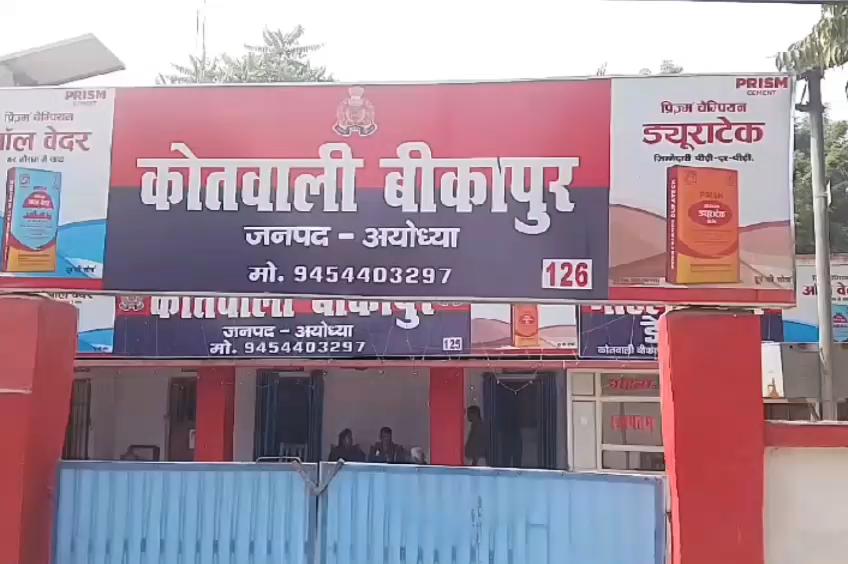 बारात में कॉफी के स्वाद को लेकर हुआ विवाद,कई घायल