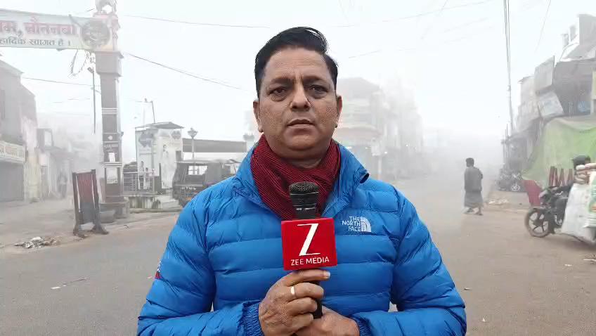 नेपाल के पहाड़ी इलाकों में बर्फबारी के चलते महाराजगंज के मैदानी इलाकों में बढ़ी ठंड और गलन,लोगो को हो रही है परेशानी