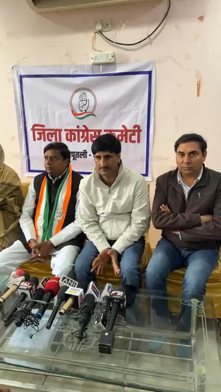 अखिल भारतीय राष्ट्रीय कॉंग्रेस के राष्ट्र व्यापी महा विरोध प्रदर्शन " मनरेगा बचाओ महा संग्राम" के अन्तर्गत राजस्थान प्रदेश कॉंग्रेस