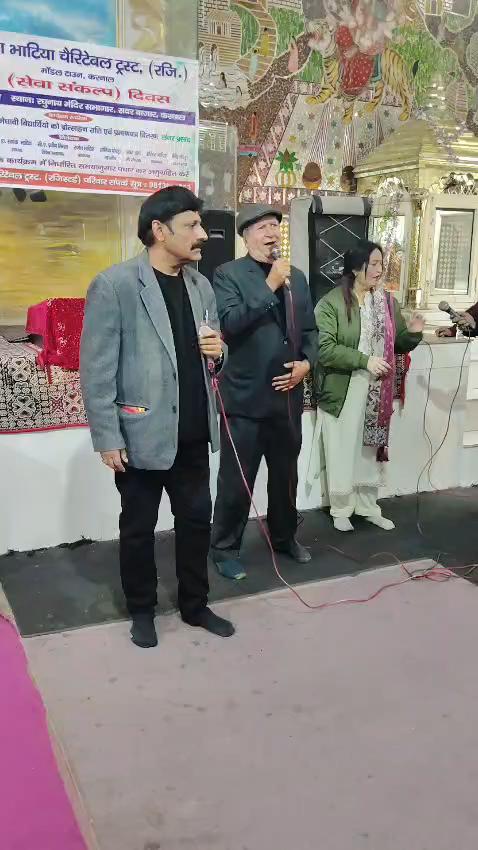 स्वर्गीय सारिका भाटिया चेरिटेबल ट्रस्ट ने मनाया स्मृति सेवा संकल्प दिवस, मेधावी सम्मानित