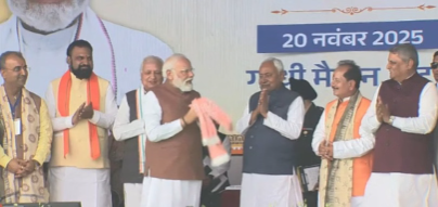 10वीं बार मुख्यमंत्री बने नीतीश, पांच-पांच नेताओं को एकसाथ दिलाई गई शपथ, कौन -कौन नेता बने मंत्री...देखें पूरी खबर।