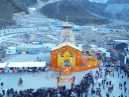 चारधाम यात्रा 2025: बद्रीनाथ के कपाट 11 दिन पहले खुलेंगे