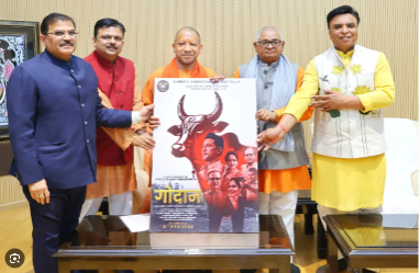  फिल्म 'गोदान' पर सियासत गरम, गोदान पर सम्राट चौधरी का बयान, 'गोदान सनातन की संस्कृति..