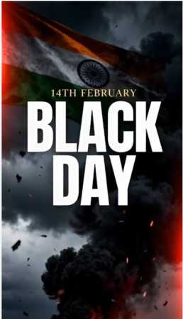 पुलवामा हमले की बरसी आज, सुरक्षाबलों पर हमले का इनपुट