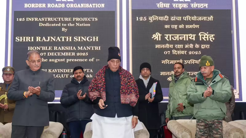 लद्दाख में 125 परियोजनाओं का लोकार्पण, शयोक सुरंग का शुभारंभ