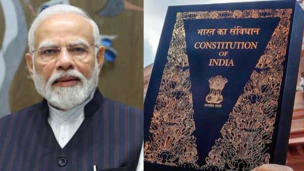संविधान दिवस पर सेंट्रल हॉल में विशेष कार्यक्रम, पीएम मोदी होंगे शामिल
