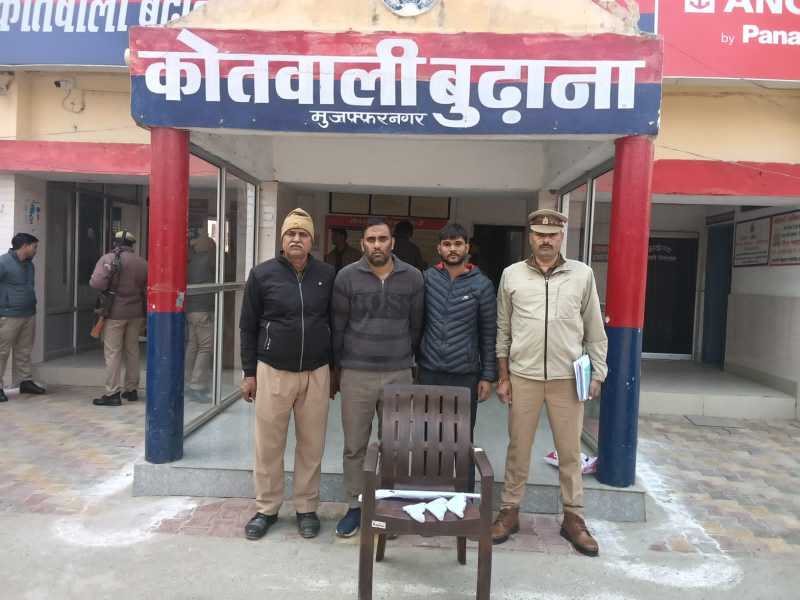मुजफ्फरनगर में पुलिस की बड़ी कार्रवाई, डिमांड पर हथियार सप्लाई करने वाले दो आरोपी गिरफ्तार